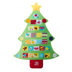 Advent Calendar Tree Xl Its