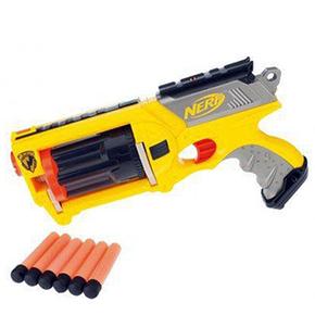 Nerf N-strike Maverik