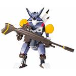 Sprükits – Lbx Hunter-1