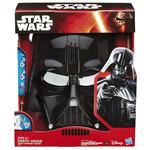 Star Wars – Casco De Darth Vader