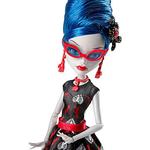 Monster High – Zombie Ghoulia Yelps Y Slo Mo-1